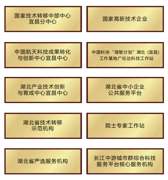645cb61b9a107.png