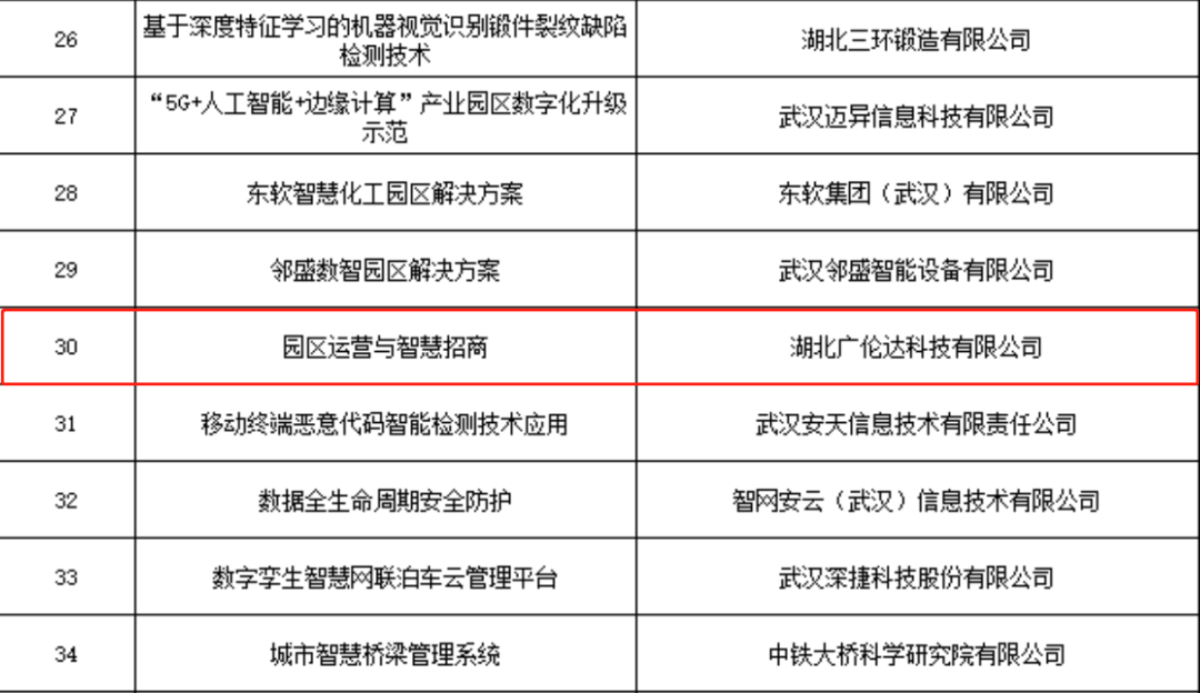 64acb2d0233f8.png