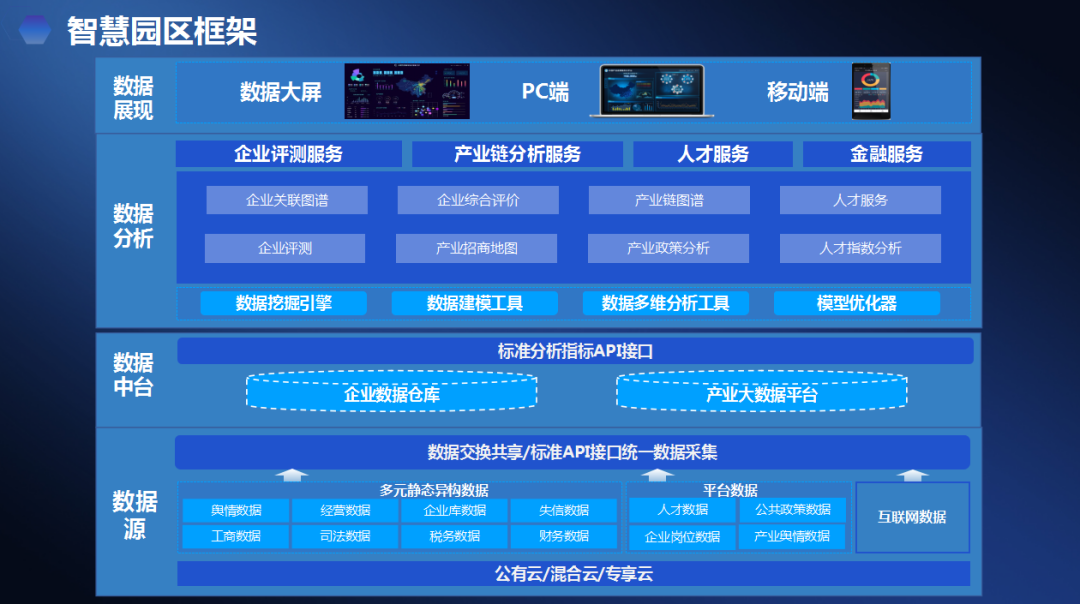 64acb308372f7.png